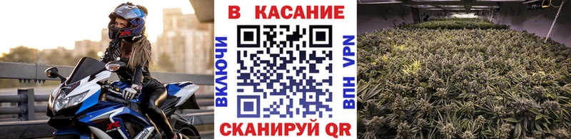 Купить наркотик Коломна Кокаин Меф АМФ Героин Марихуана