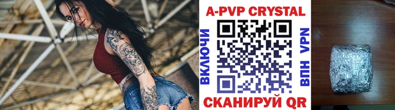 APVP СК Коломна
