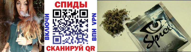 БУТИРАТ буратино  блэк спрут зеркало  Коломна  закладка 