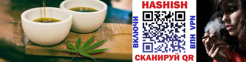 Еда ТГК конопля  Коломна 