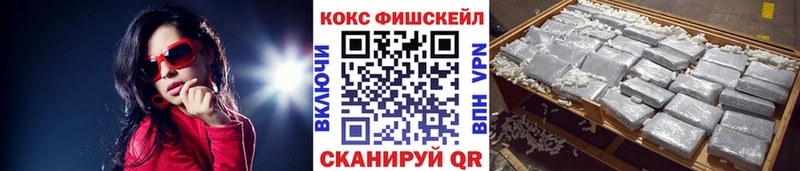 КОКАИН Колумбийский  Коломна 