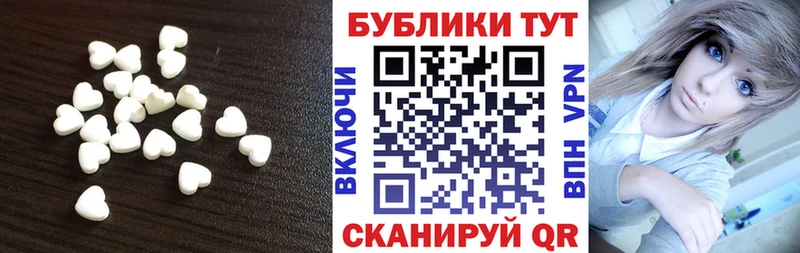 мориарти телеграм  Коломна  ЭКСТАЗИ VHQ 