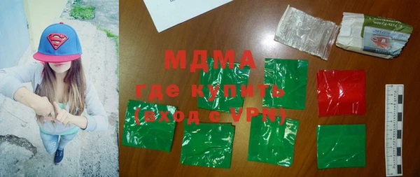 a pvp Новозыбков