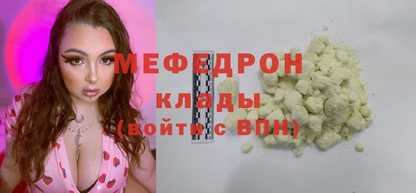 a pvp Новозыбков
