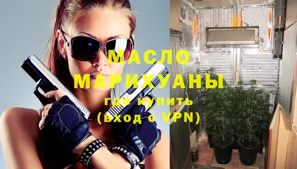 хмурый Железногорск-Илимский
