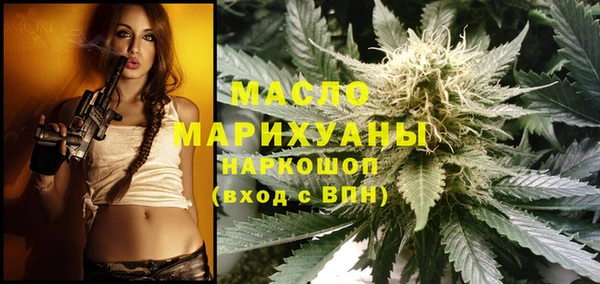 a pvp Новозыбков