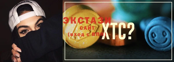 a pvp Новозыбков