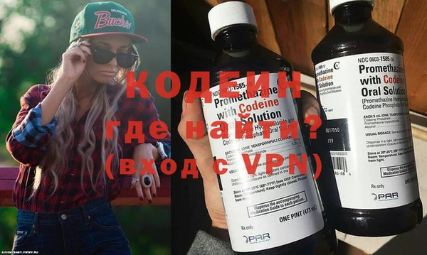 каннабис Шилка