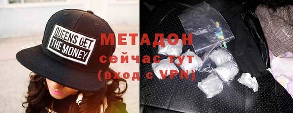 a pvp Новозыбков