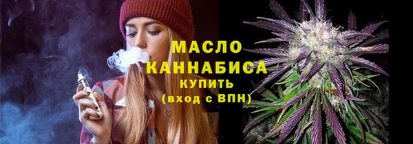 ALPHA-PVP Новокубанск