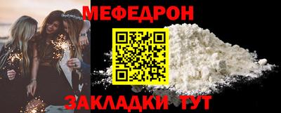 марихуана Аша