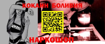 марихуана Аша