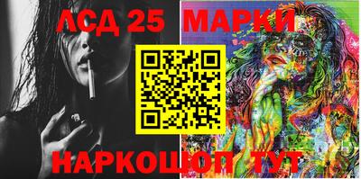mdma Белореченск