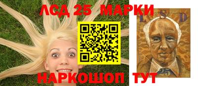 COCAINE Белорецк