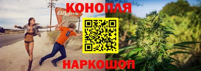 соль ск Баксан