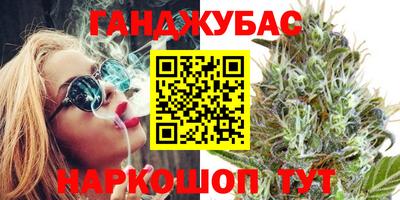 прущие грибы Ачхой-Мартан