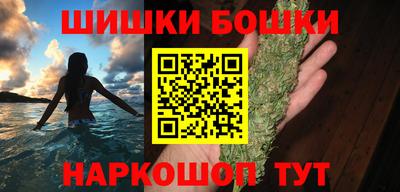 прущие грибы Ачхой-Мартан