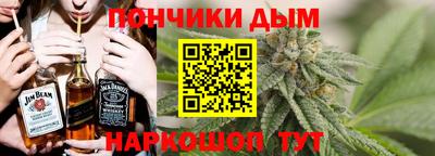 COCAINE Белорецк