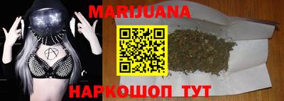 mdma Белореченск