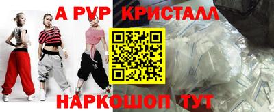 mdma Белореченск