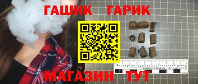 mdma Белореченск