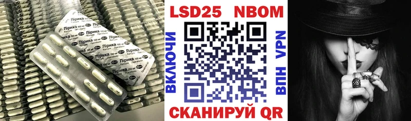 blacksprut ссылки  Коломна  даркнет наркотические препараты  Лсд 25 экстази кислота 