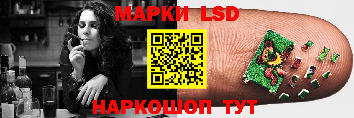 Лсд 25 экстази  Лсд 25 экстази ecstasy  Коломна  Вход с VPN  ЛСД экстази ecstasy 