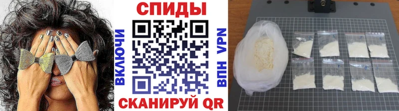Первитин мет Коломна