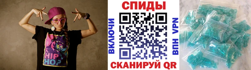 Первитин Декстрометамфетамин 99.9%  Коломна 