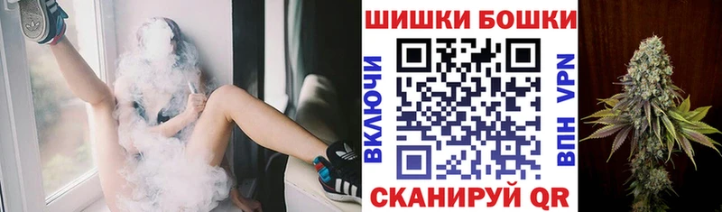 Канабис AK-47 Коломна